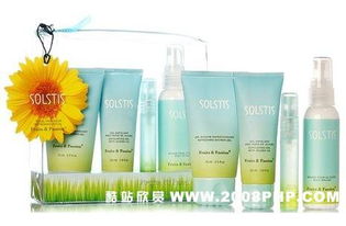 国外优秀化妆品和日化用品包装设计集锦